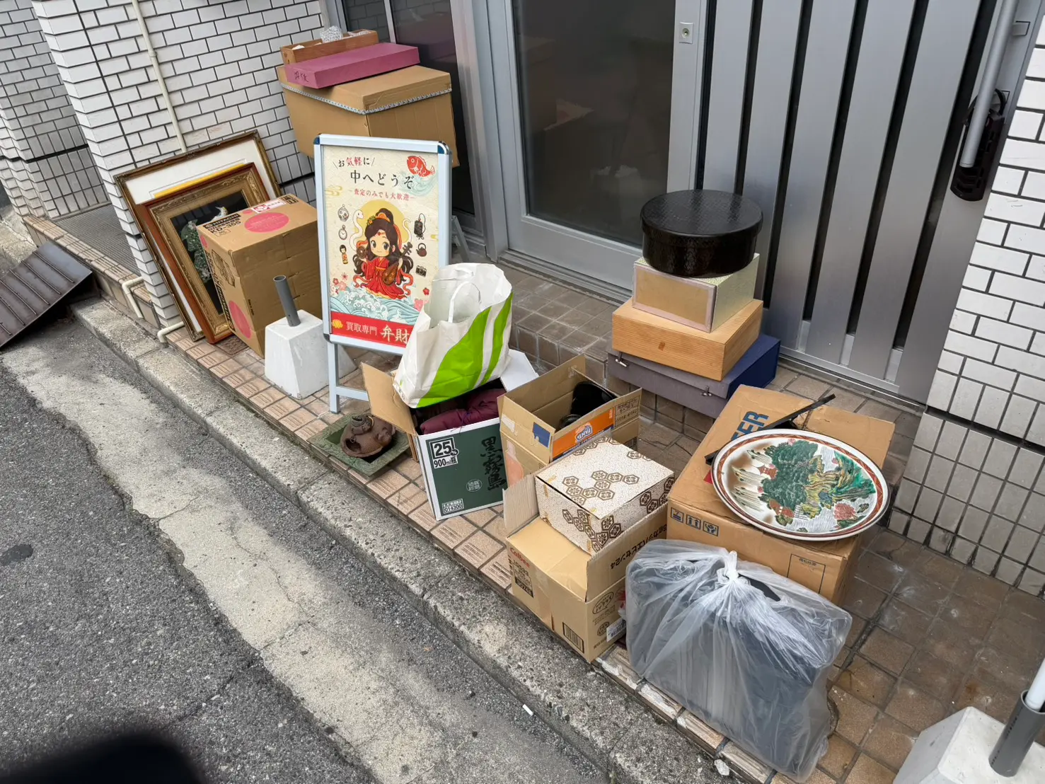 広島で出張買取をご相談いただいた整理品や骨董品などのお品物