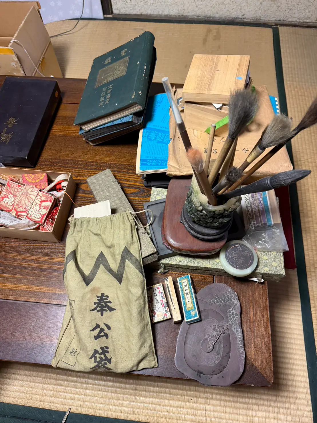 三次市の遺品整理で拝見した筆・硯・古い資料などの書道具と古道具